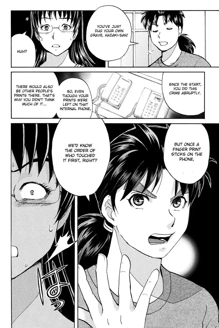 Kindaichi Shounen no Jikenbo R Chapter 59 12